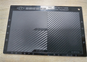 樣品