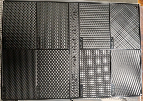 樣品